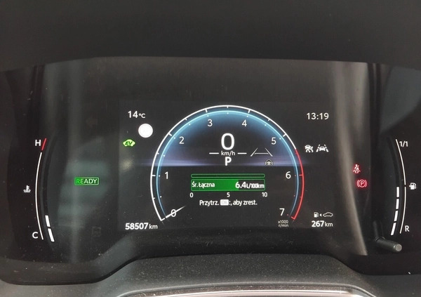 Suzuki Swace cena 108000 przebieg: 58507, rok produkcji 2023 z Hel małe 301